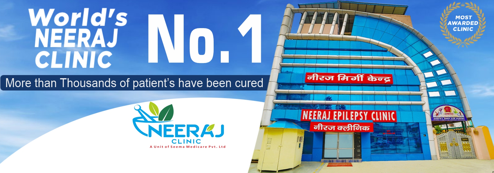 Neeraj Slider
